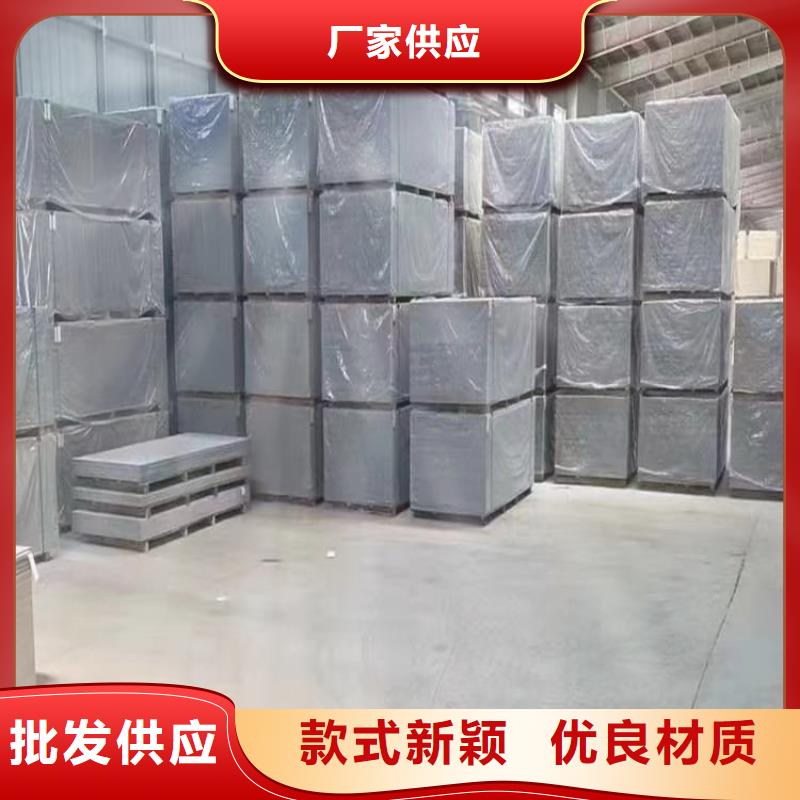 优质工业硫酸钡砂的生产厂家