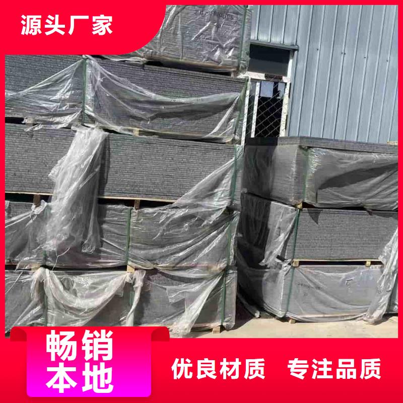 X光室硫酸钡砂诚信厂家