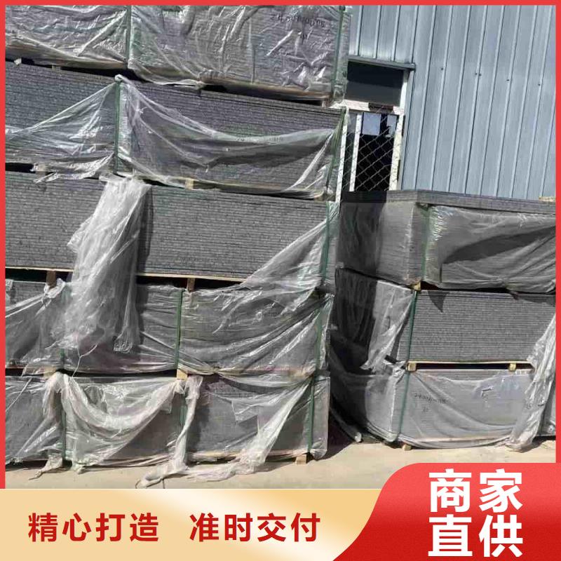 X光室硫酸钡砂能满足您的需求
