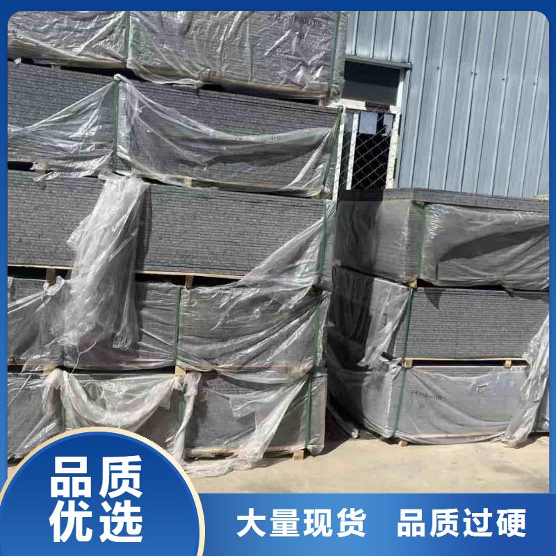 硫酸钡砂原厂定做