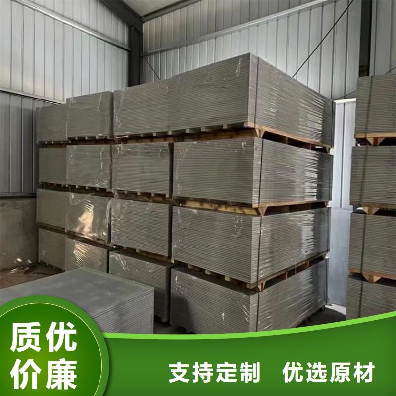 口腔科硫酸钡砂促销等你来