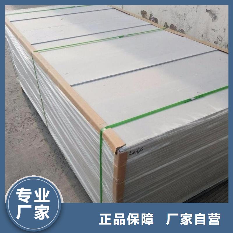 信誉好的口腔科硫酸钡砂公司