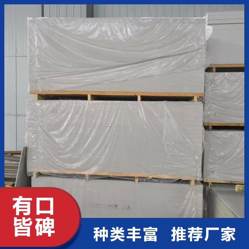 硫酸钡砂行业资讯