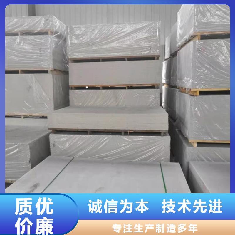 X光室硫酸钡砂-多年经验造就好品质