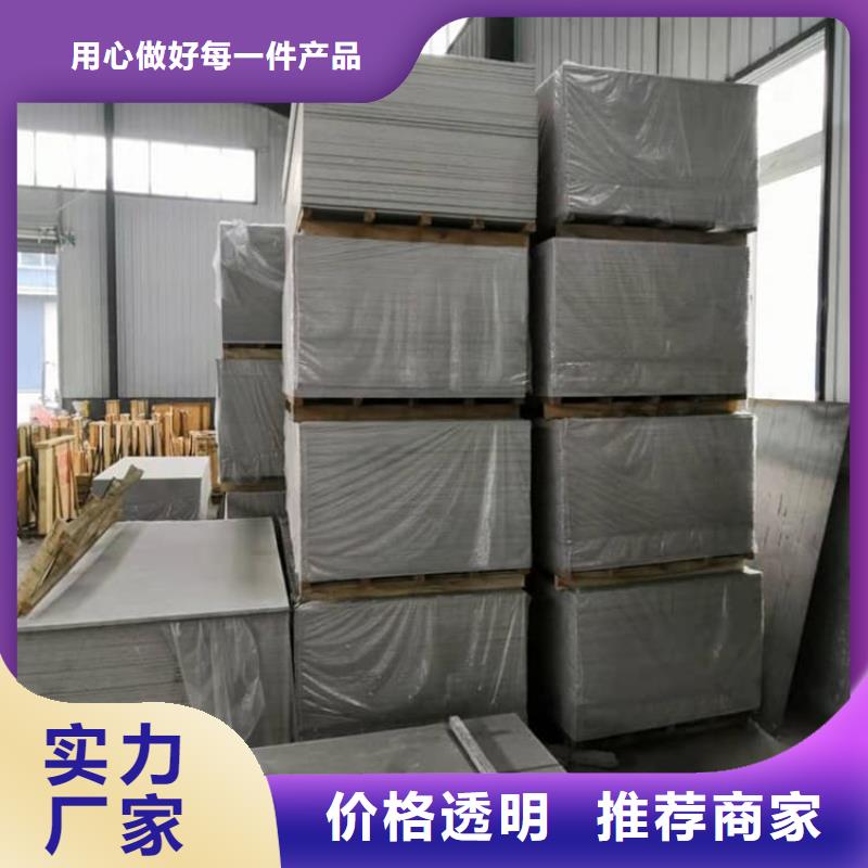 硫酸钡板实力厂家