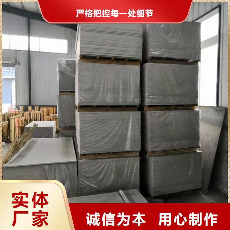 发货及时的X光室硫酸钡板公司