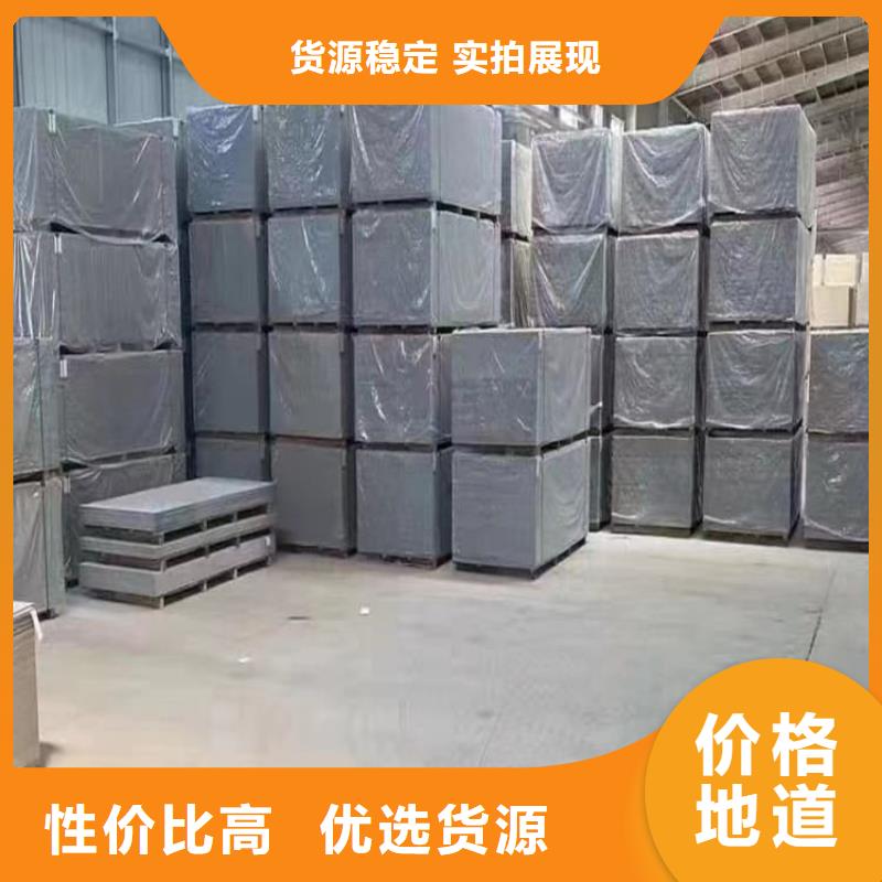 工业硫酸钡砂-实体厂家质量放心