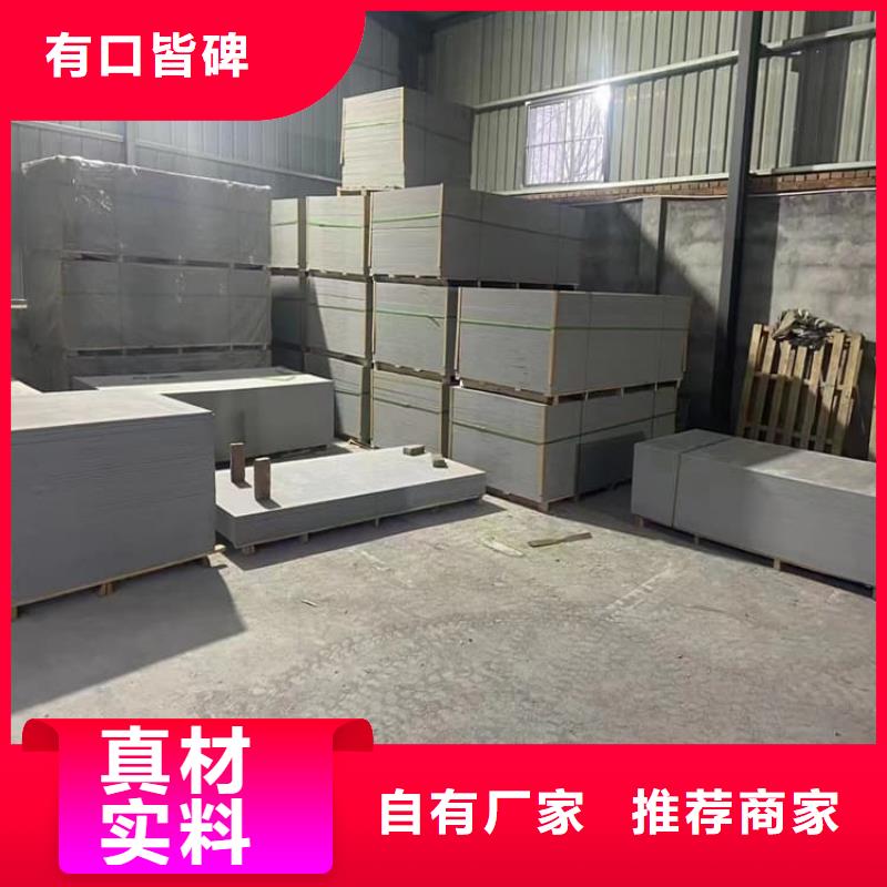 硫酸钡砂原厂定做
