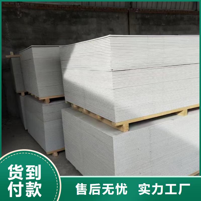DR室硫酸钡砂用户喜爱厂家