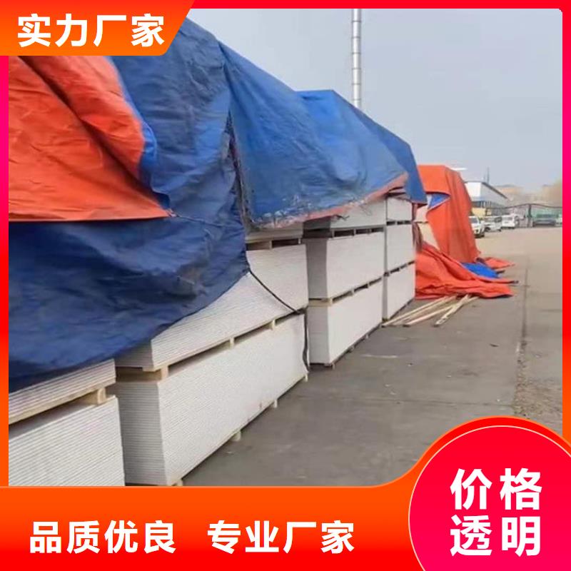 值得信赖的CT室硫酸钡板供应商