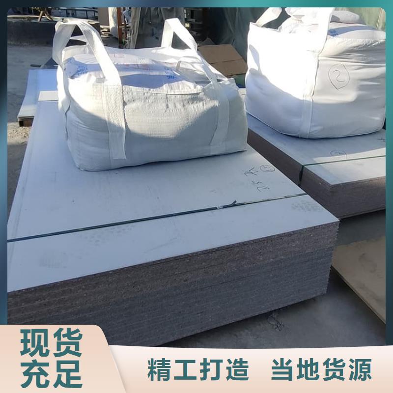 买工业硫酸钡砂必看-质量好