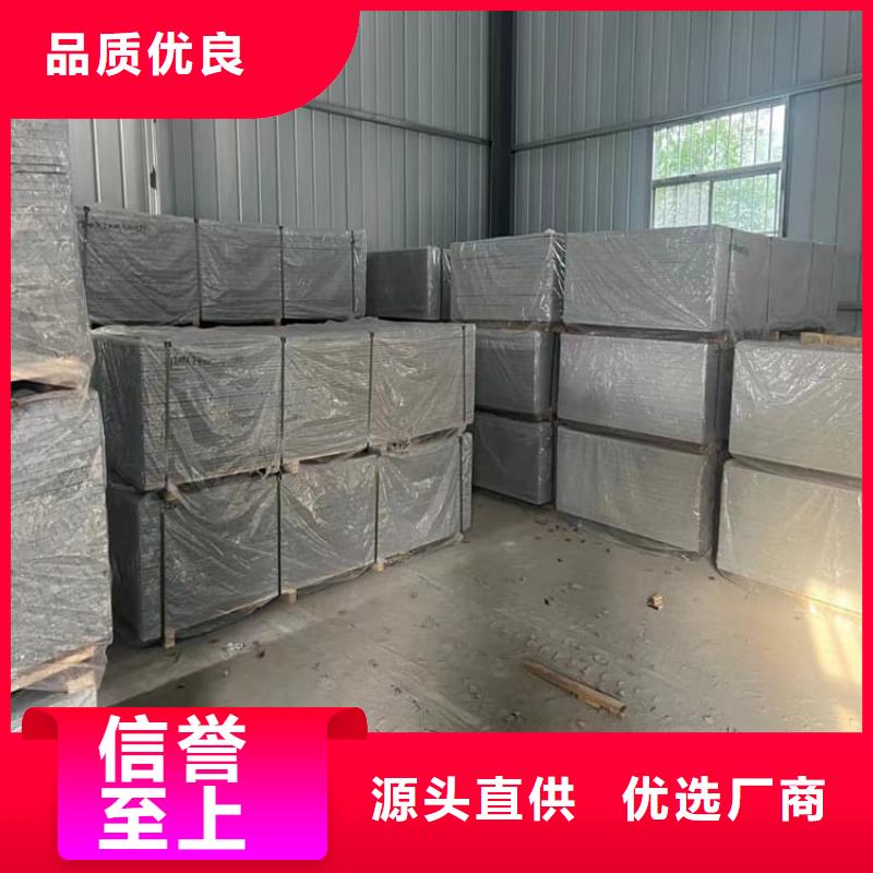 DR室硫酸钡板施工安装