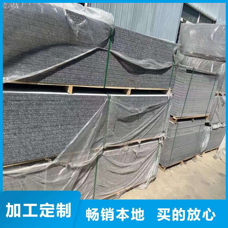 硫酸钡板品质上乘