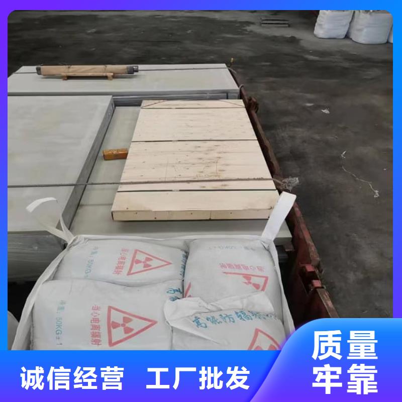 DR室硫酸钡板行情走势
