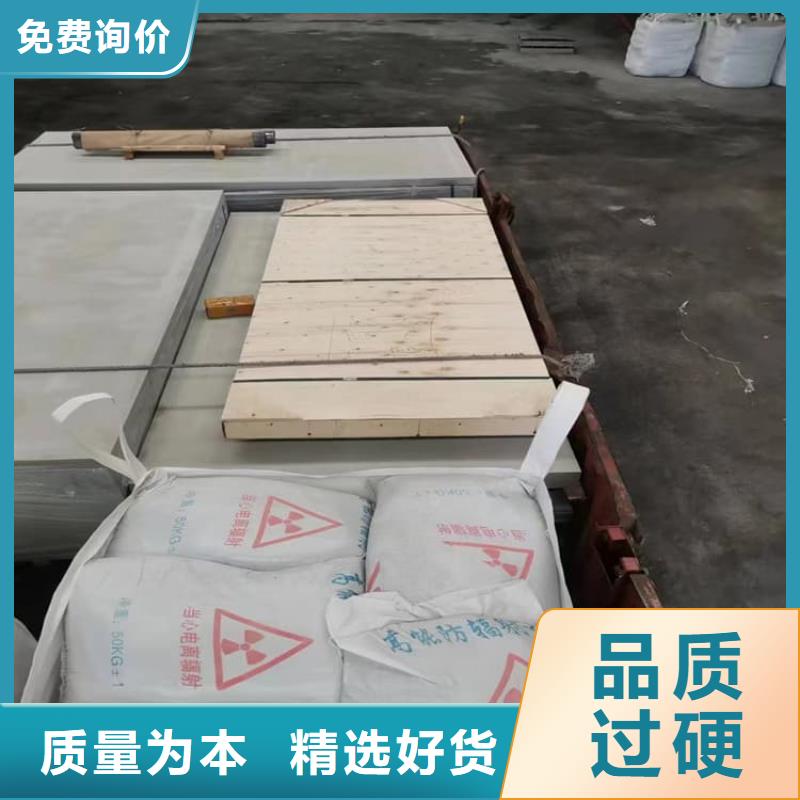 X光室硫酸钡板价格美丽