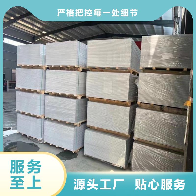 靠谱的口腔科硫酸钡砂供货商