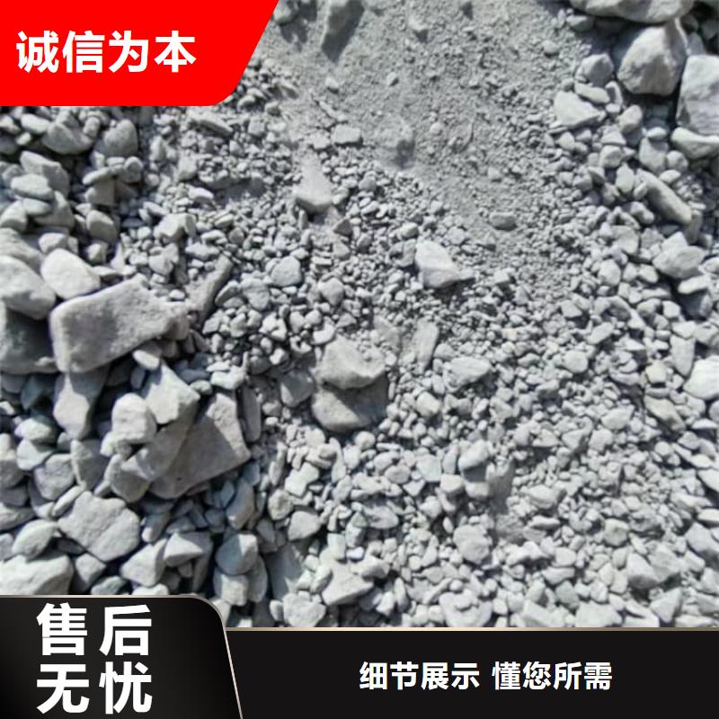 工业硫酸钡砂优点
