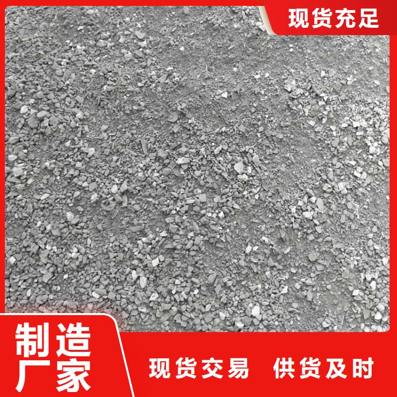 X光室硫酸钡板生产厂家 支持定制