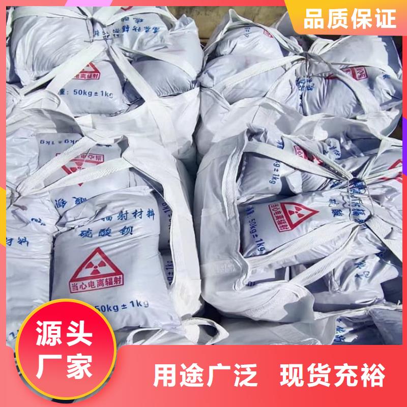 口腔科硫酸钡砂随时来厂验货