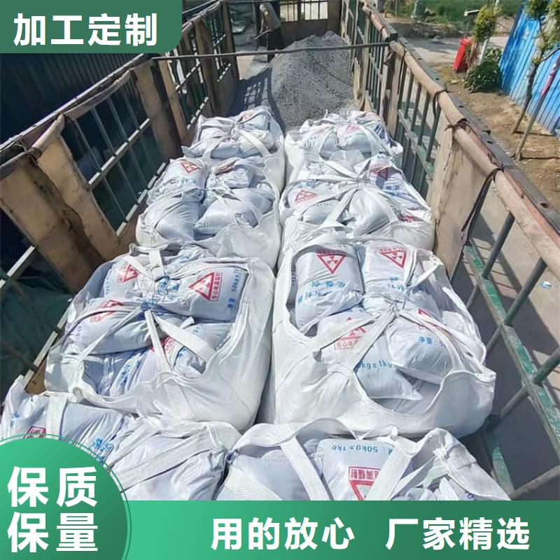 东莞莞城区(当地)CT室硫酸钡板低价保真