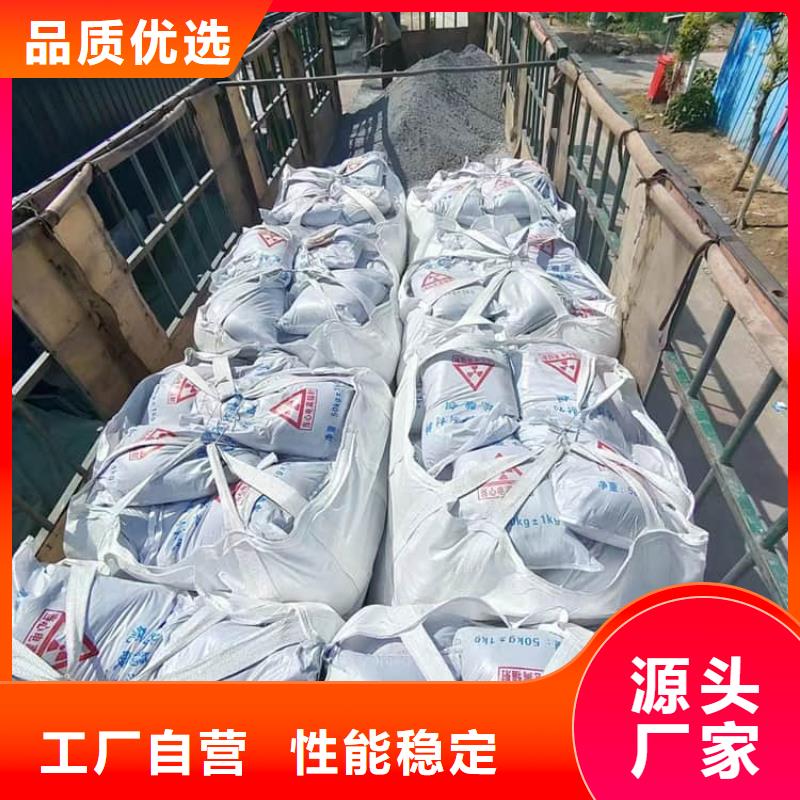 <遵义>【本地】专业销售ct室硫酸钡砂-省心