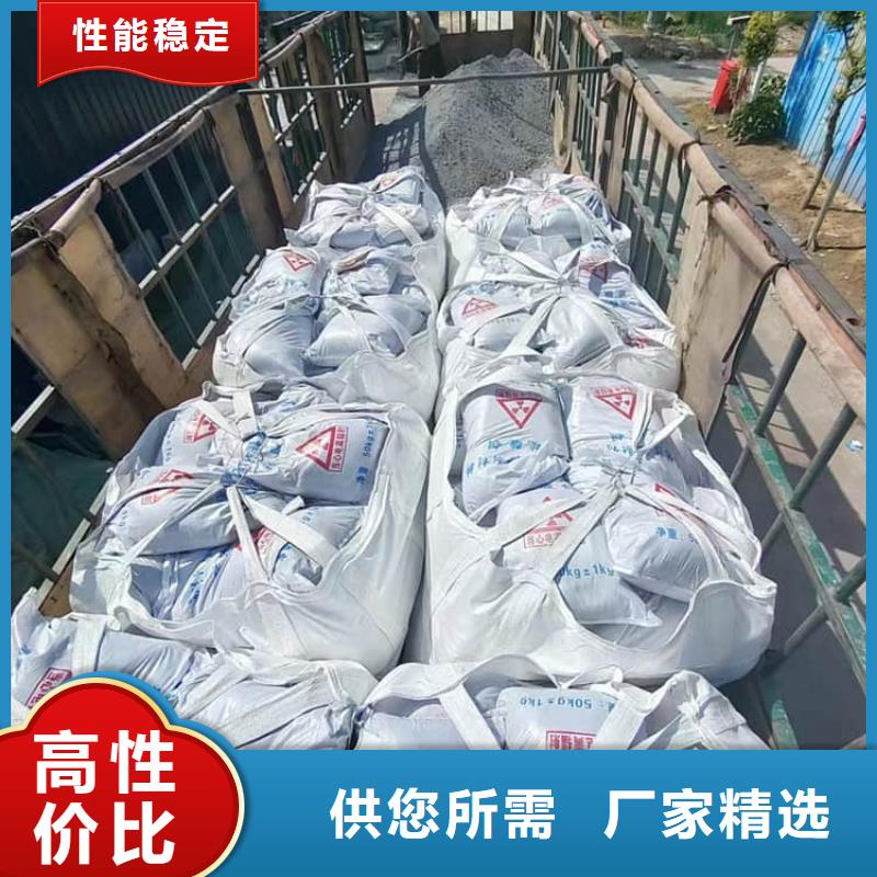 东莞莞城区 本地 CT室硫酸钡板低价保真