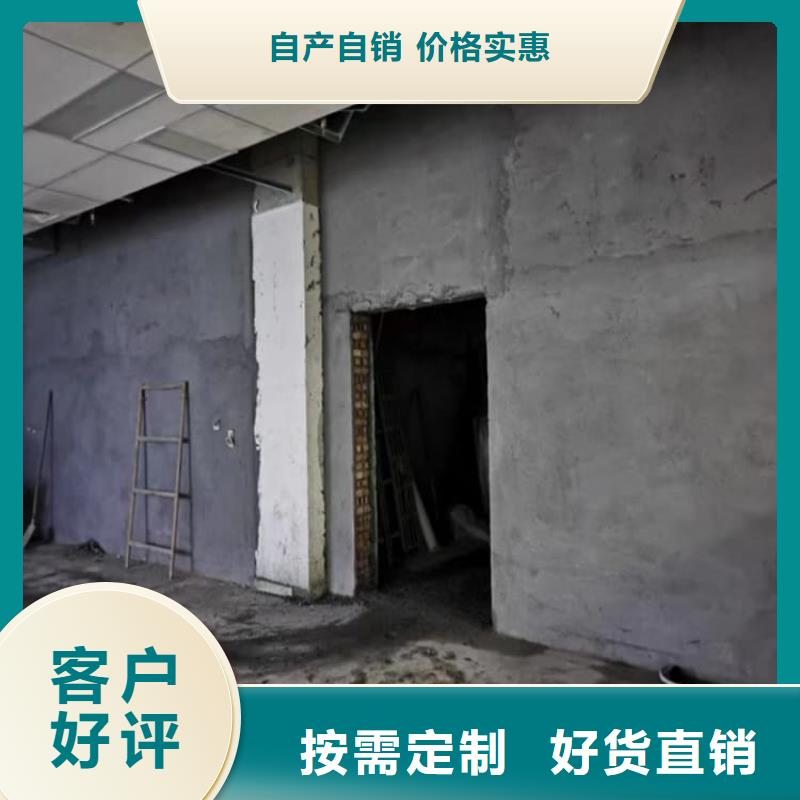 安康<汉滨> ct室硫酸钡砂-送货上门