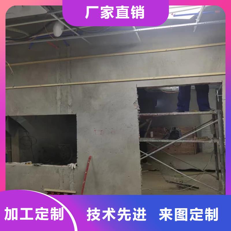 东莞(莞城区) CT室硫酸钡板低价保真