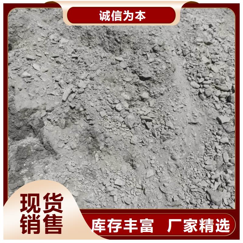 现货供应X光室硫酸钡砂_生产厂家