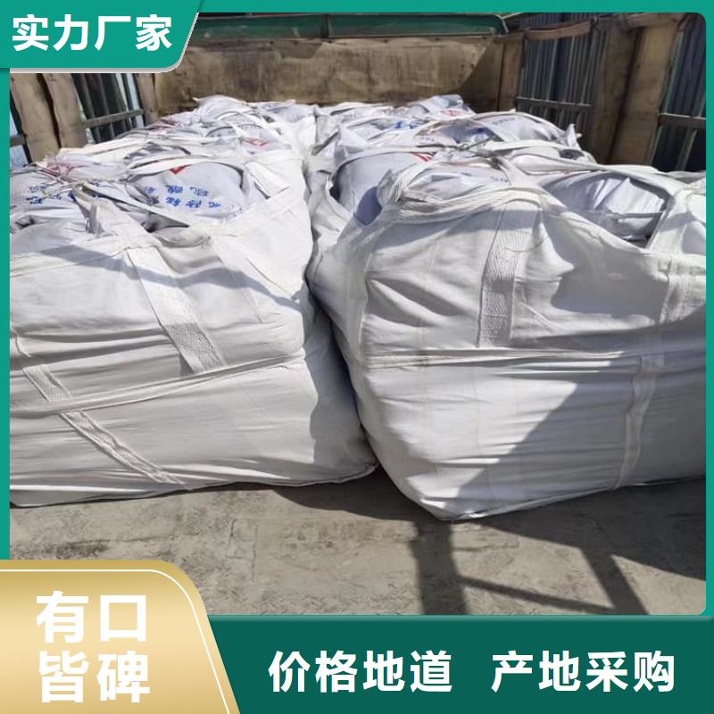 口腔科硫酸钡砂促销等你来