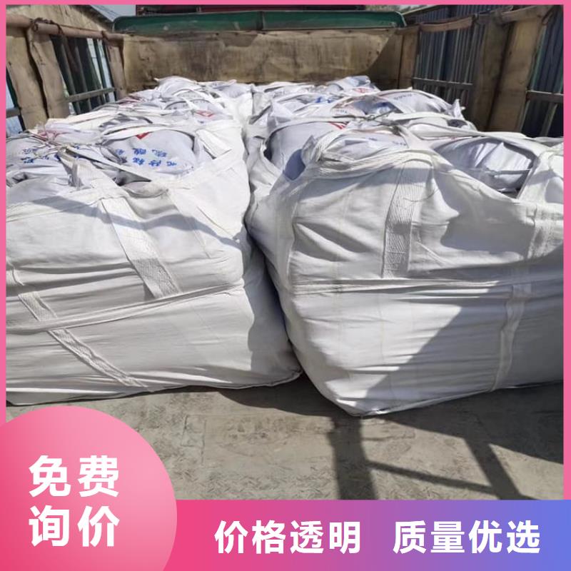 现货供应X光室硫酸钡砂_生产厂家