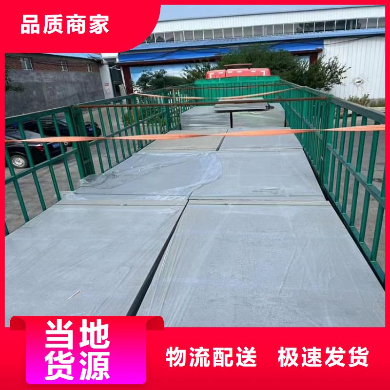 ct室硫酸钡砂实力批发厂家