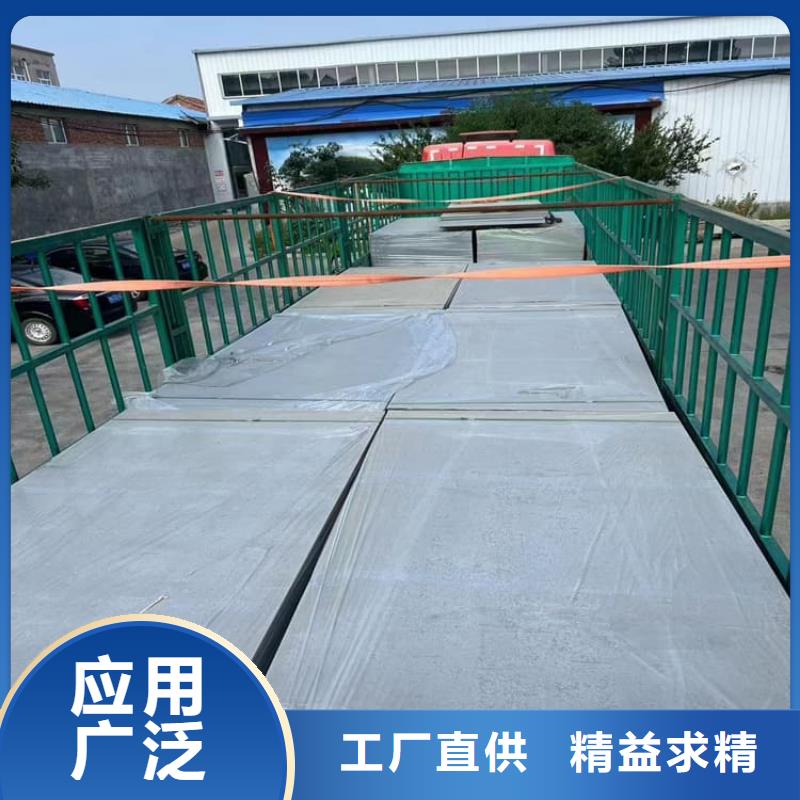 DR室硫酸钡砂价格实在的厂家