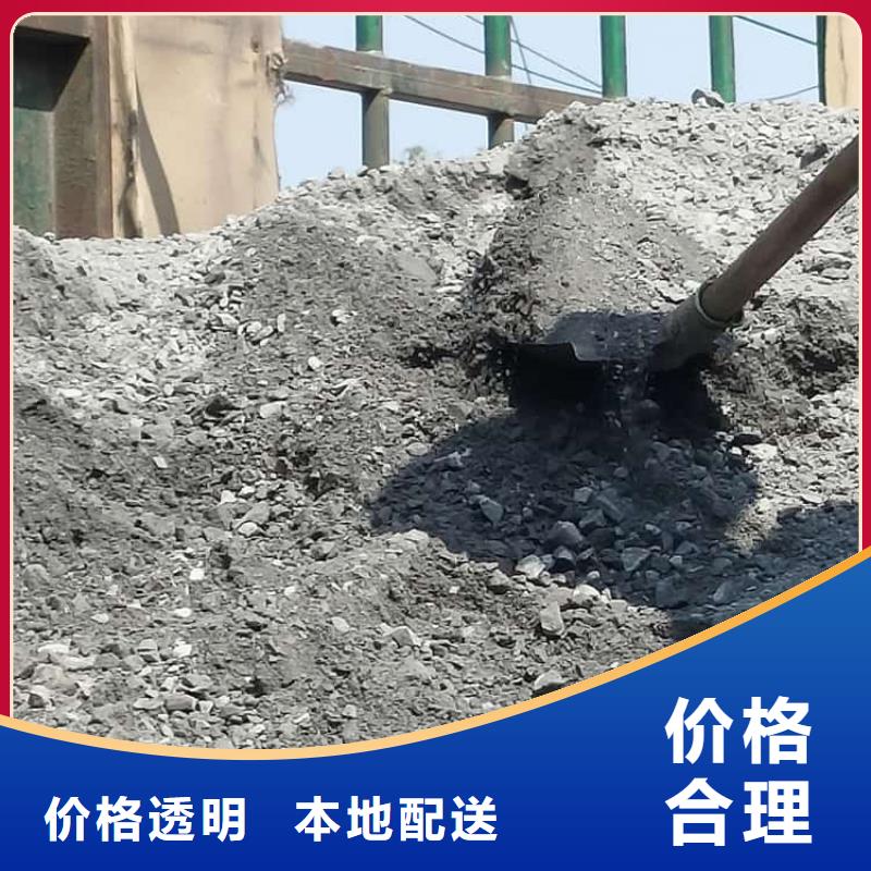 保定【定兴】 当地 X光室硫酸钡砂货到付款厂家