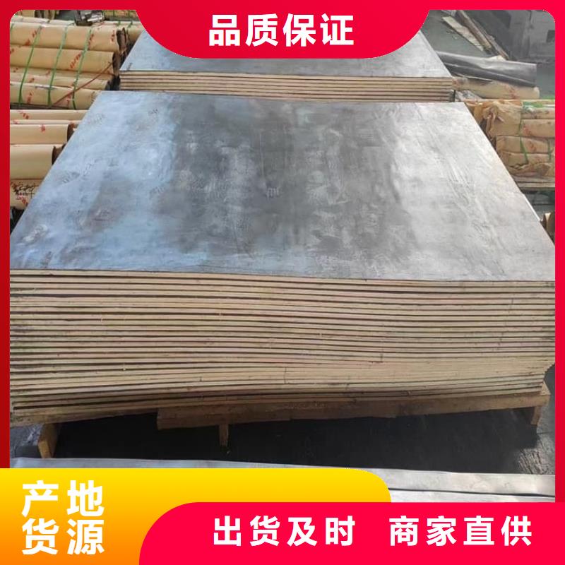 品牌的工业铅皮生产厂家
