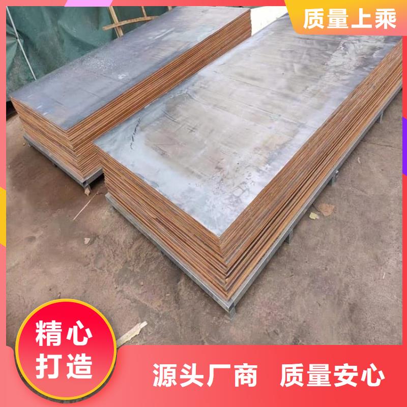 生产介入科铅板的实力厂家