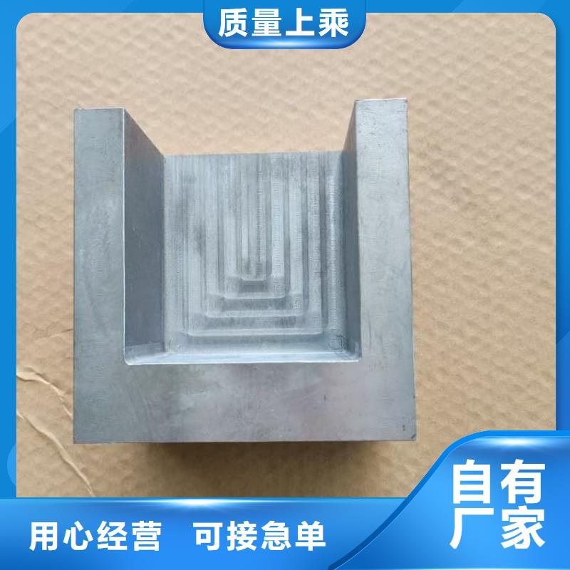 X光机房铅板供应商
