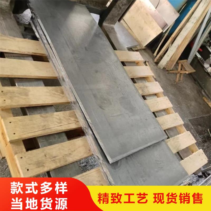 CT室机房铅板以诚为本欢迎咨询