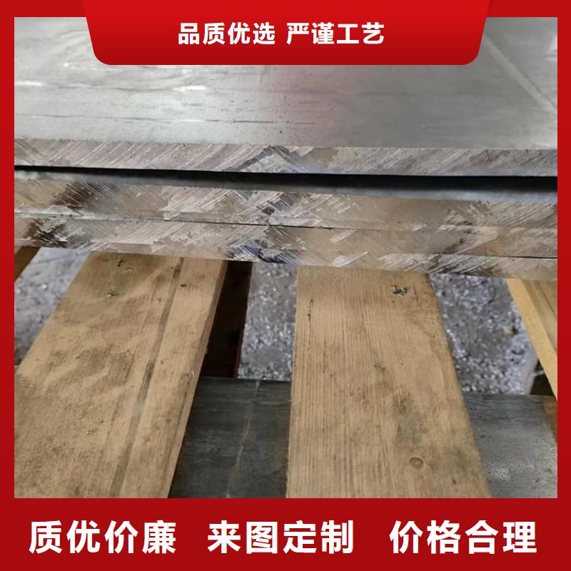 核工业铅板实体大厂
