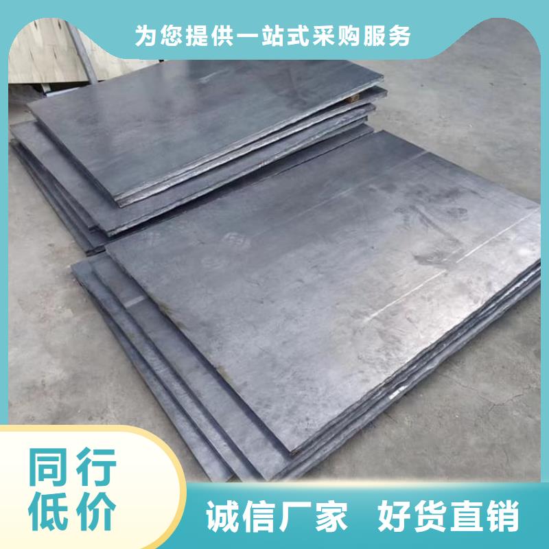 铅板产品型号参数