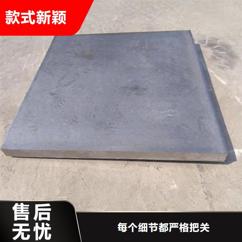 定制5mm防辐射铅板_优质厂家