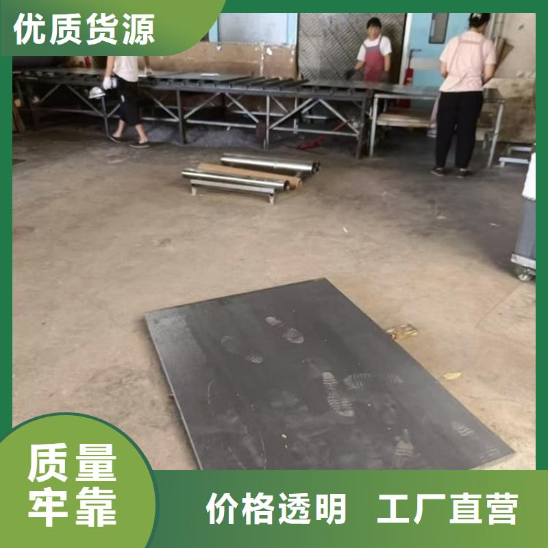 高密度铅板定做价格