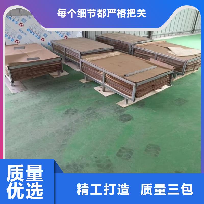 采购牙科防辐射铅板必看-质量有保障