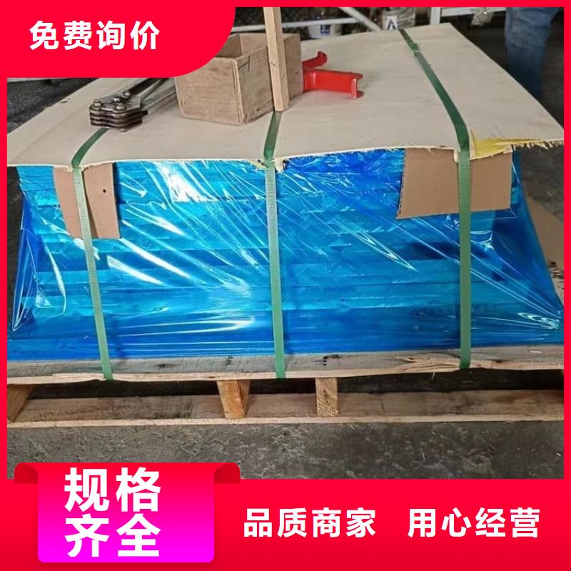 高电解铅板足量供应