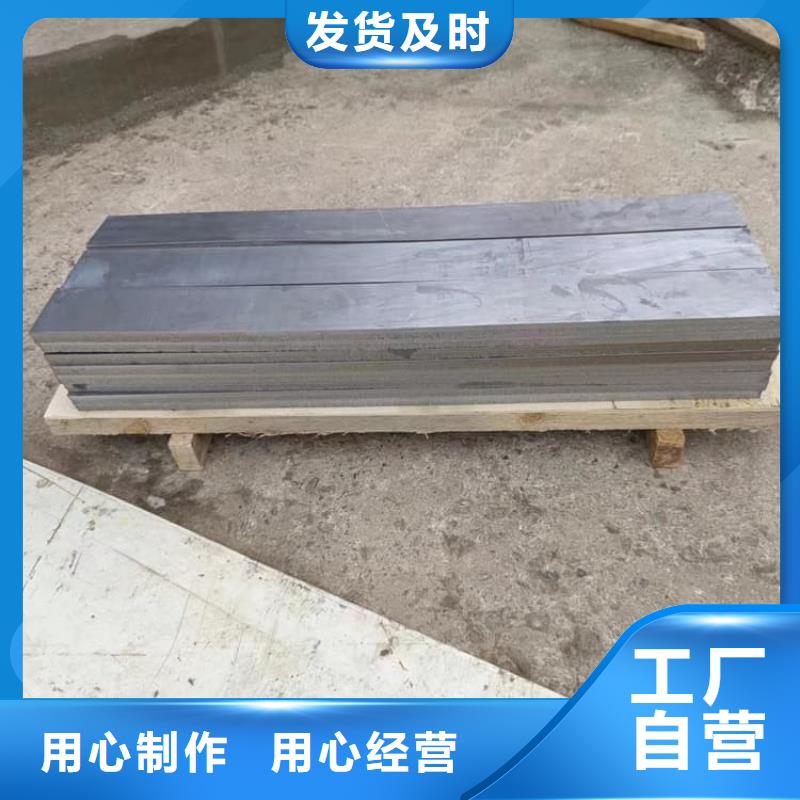 采购牙科防辐射铅板必看-质量有保障