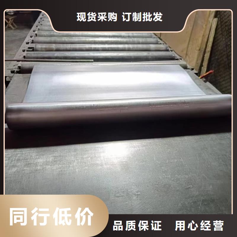 直线加速器机房铅板公司_宏兴射线防护工程有限公司