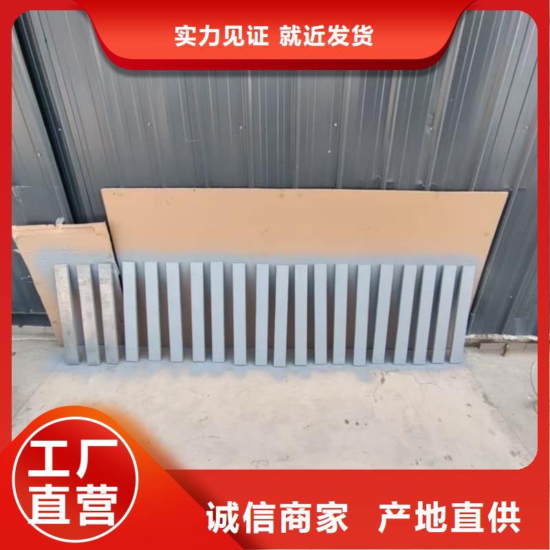 销售ICU科室射线铅板的厂家