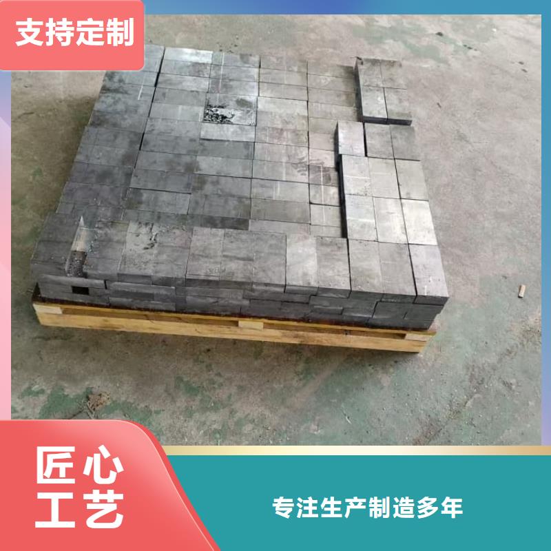 实验室铅板全网低价