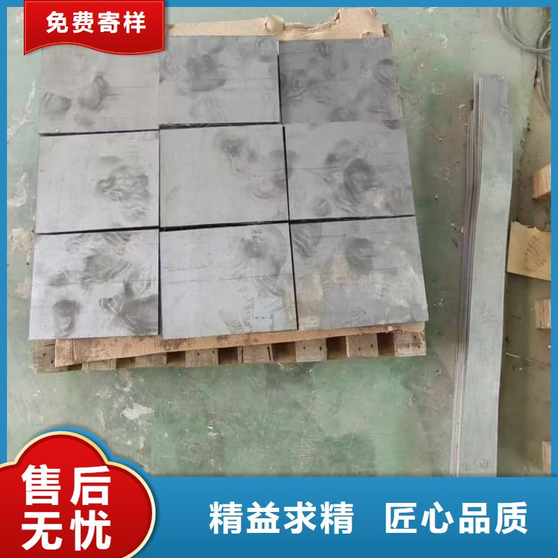 高密度铅板定做价格