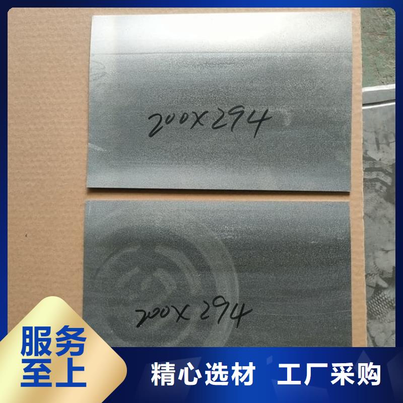 直线加速器机房铅板公司_宏兴射线防护工程有限公司